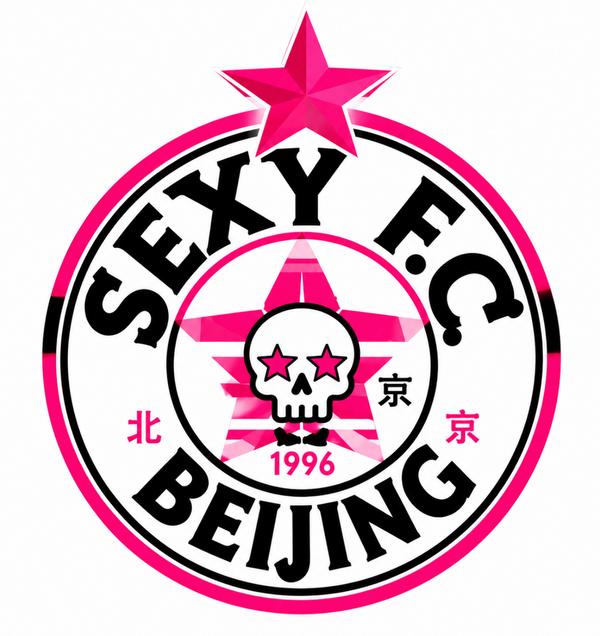 SexyFC